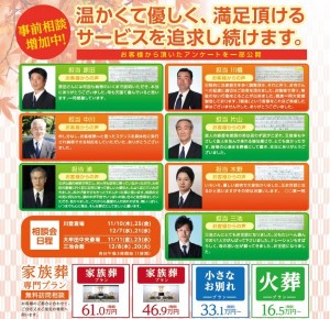 kzstn